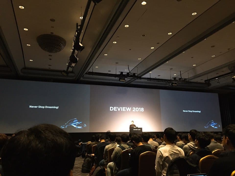 DEVIEW 2018 Keynote Image